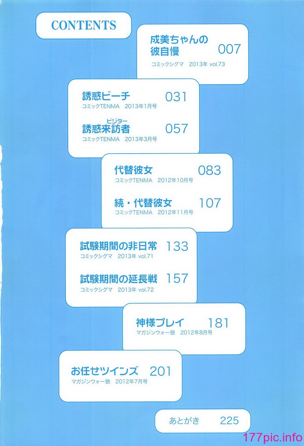 007