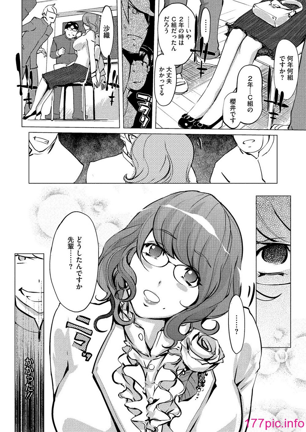 008