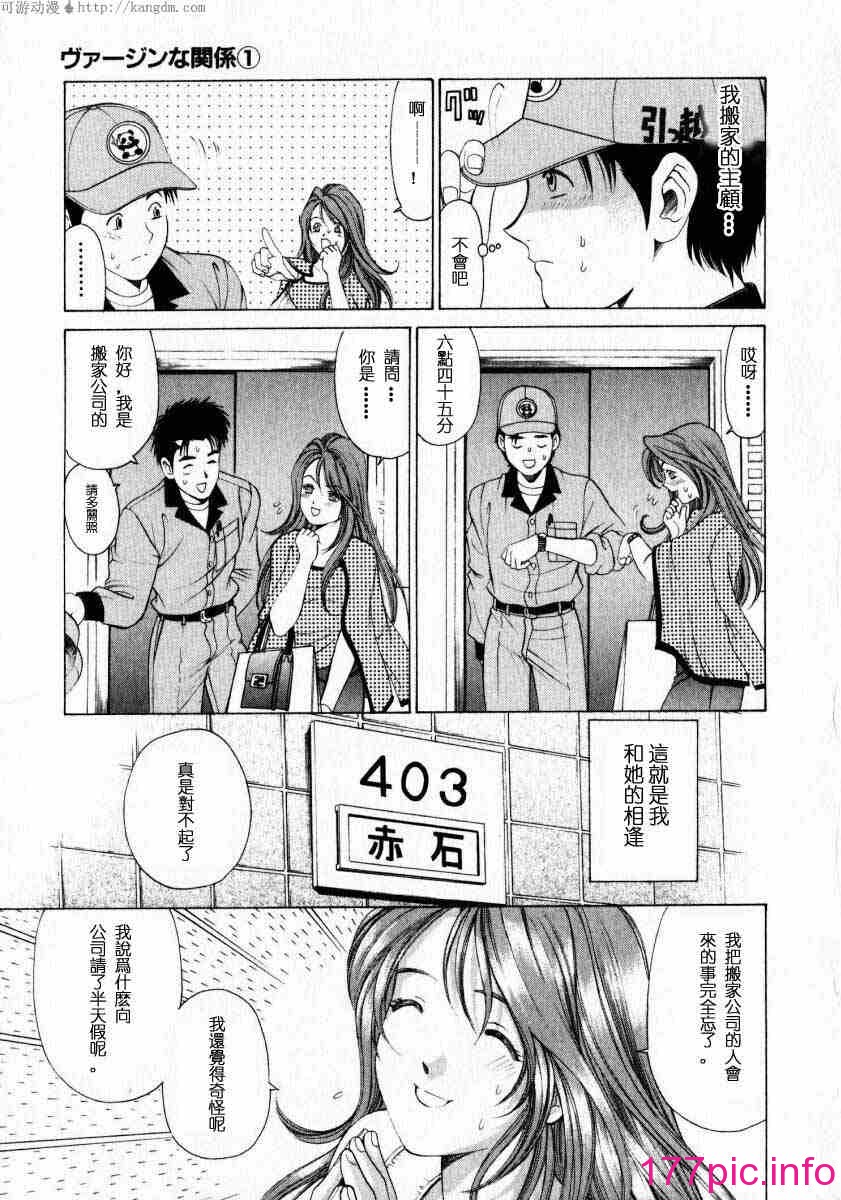 009
