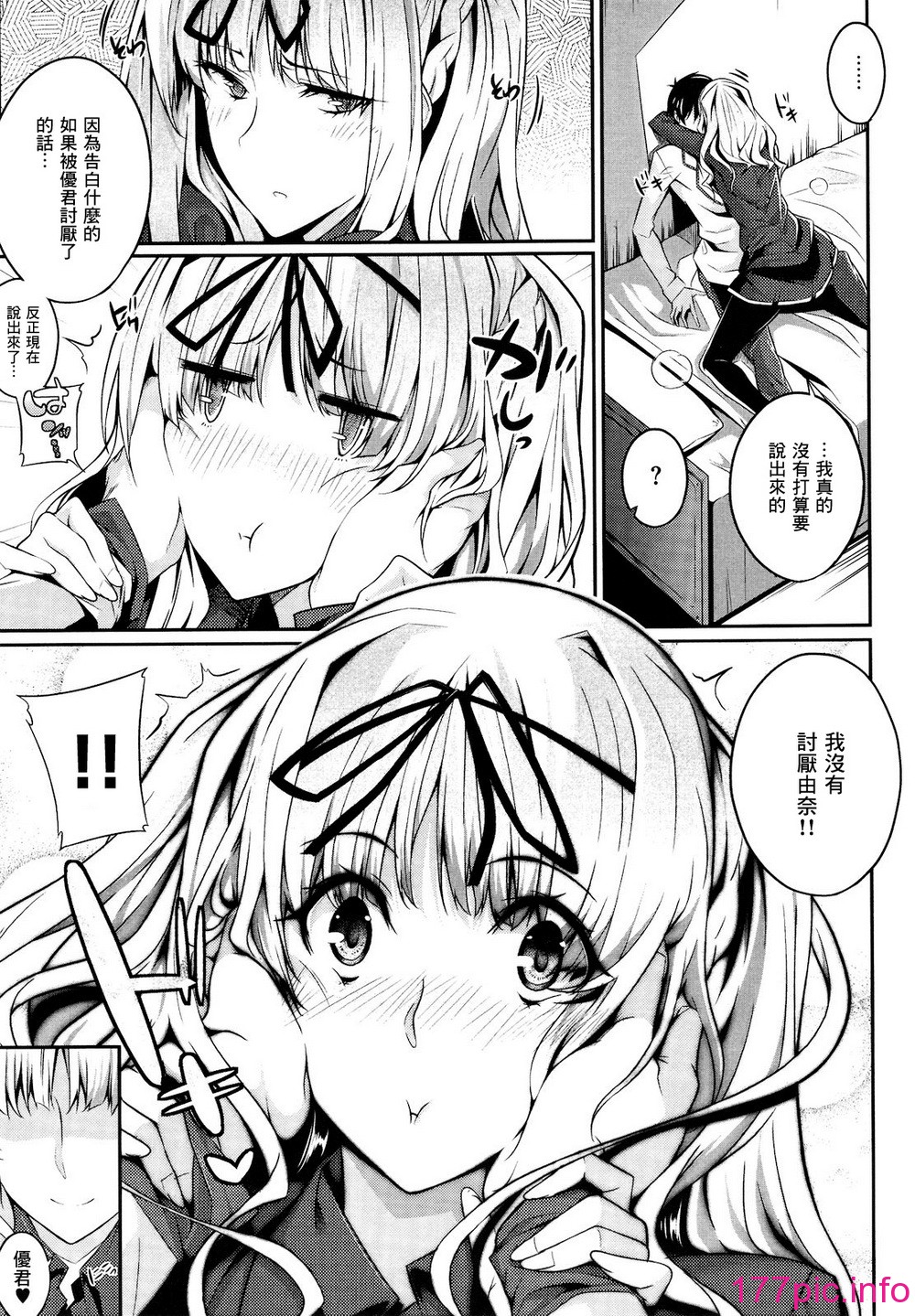 009