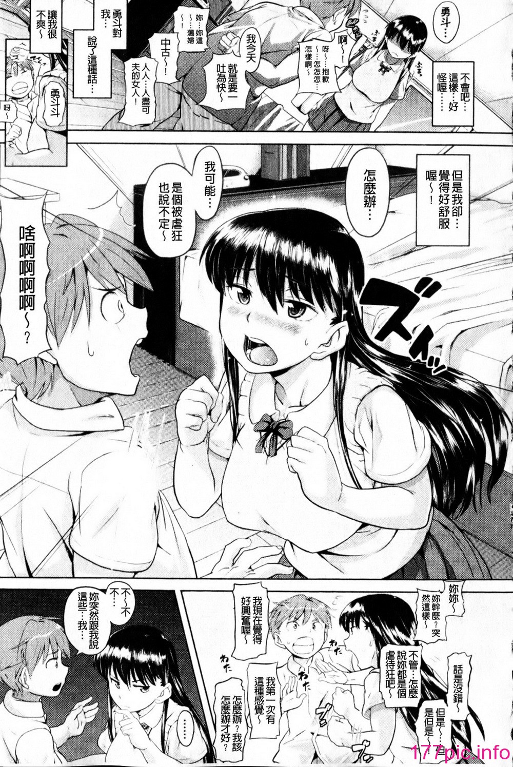 009