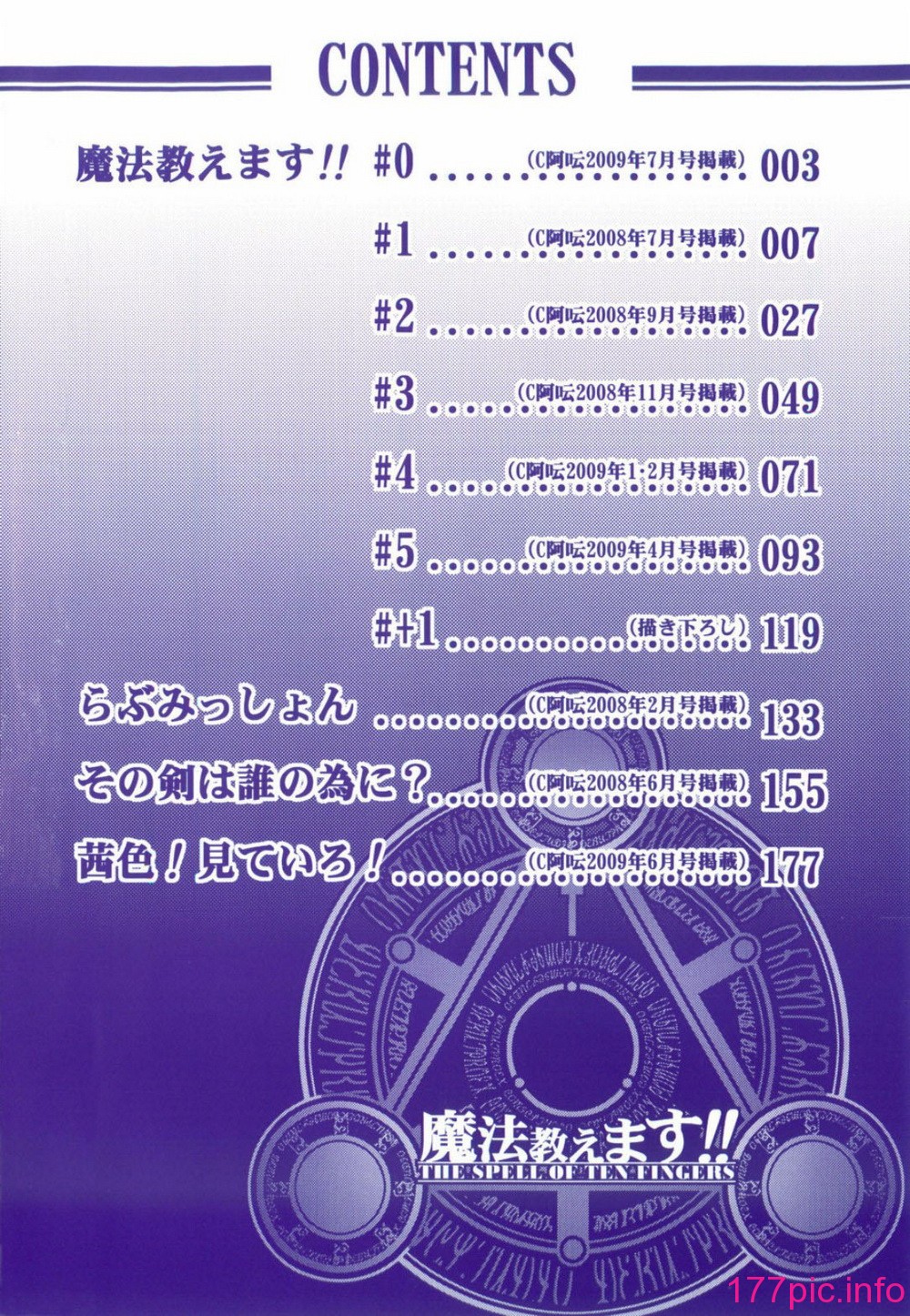 010