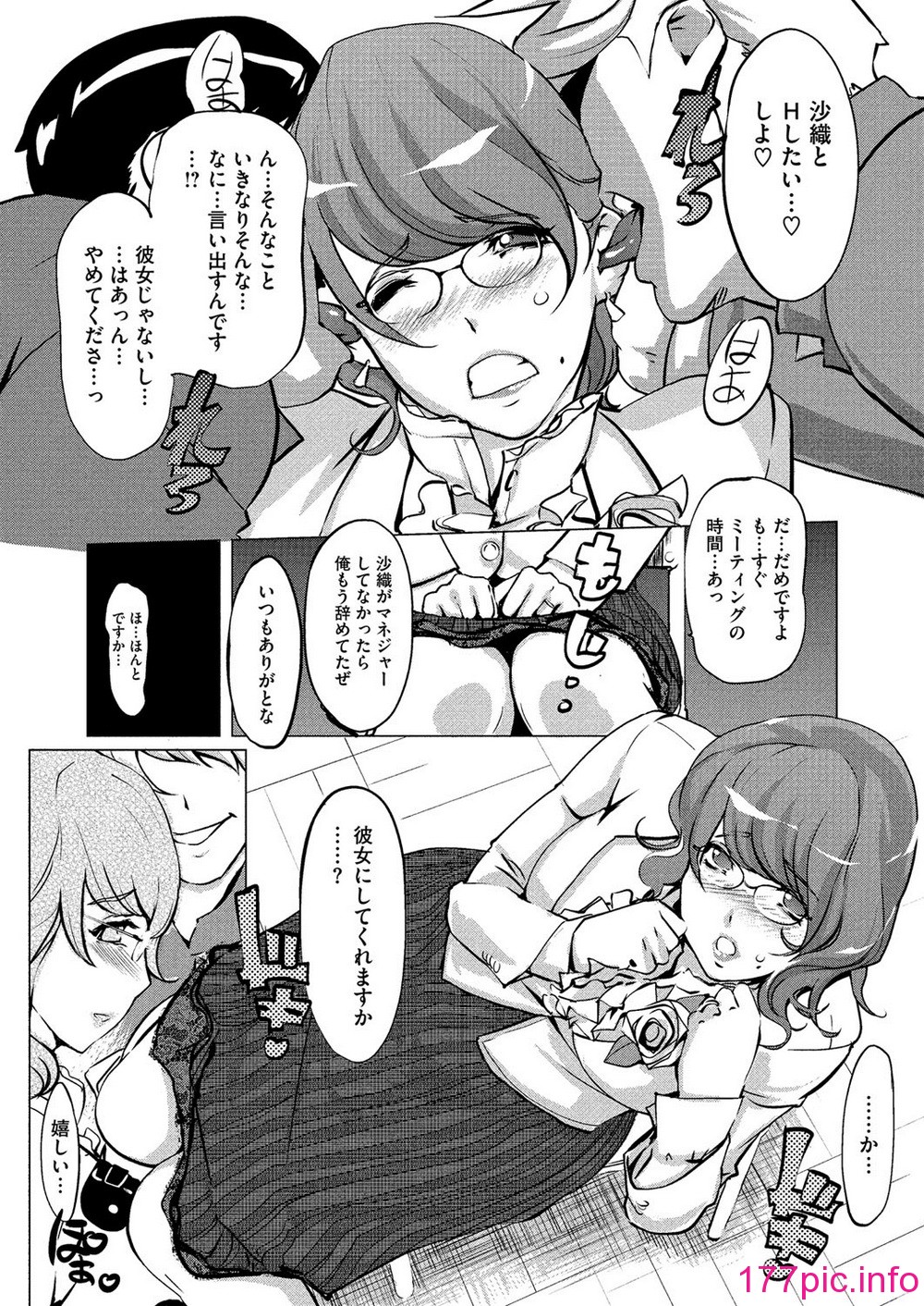 010