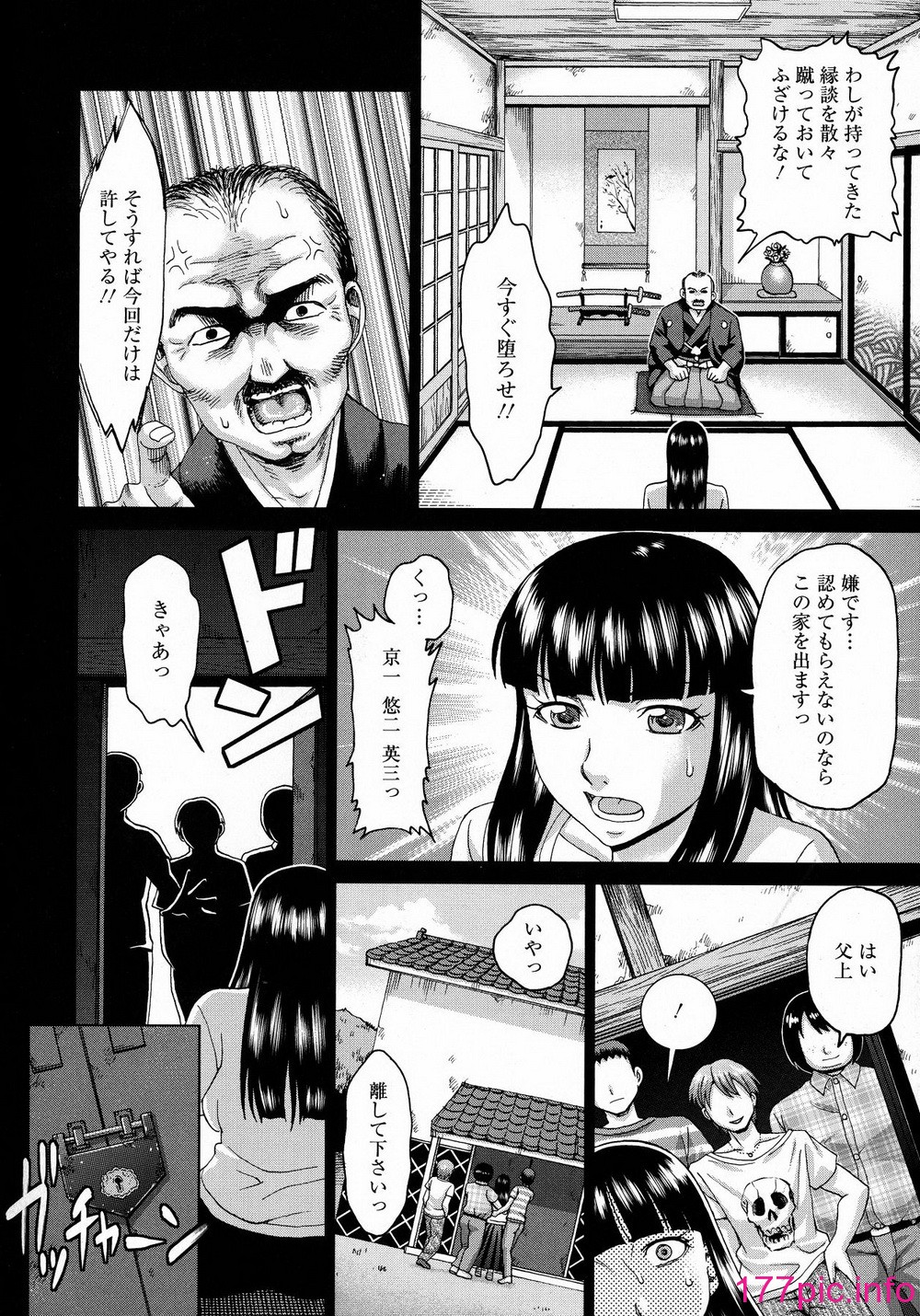 010
