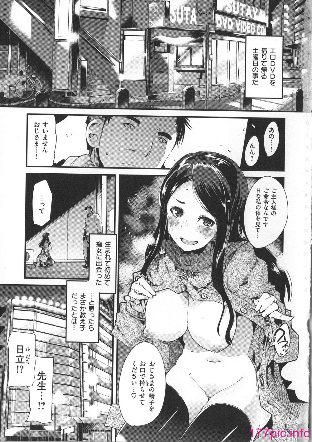 010