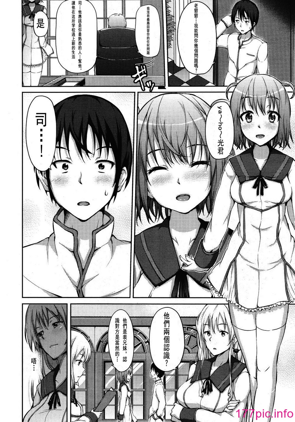 011