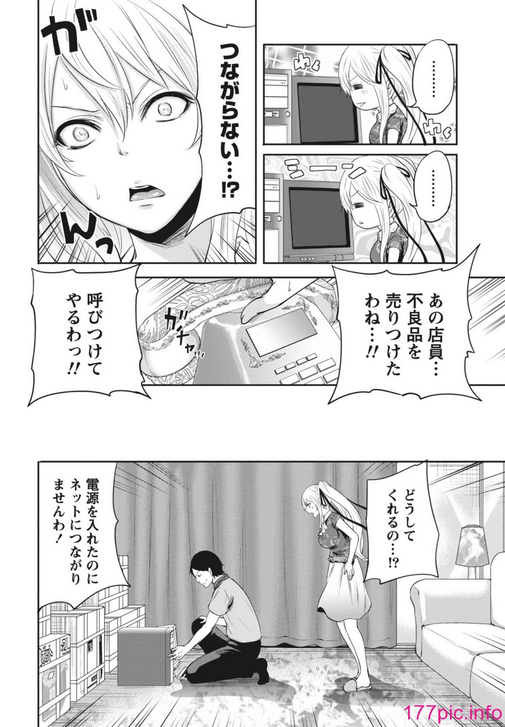 011