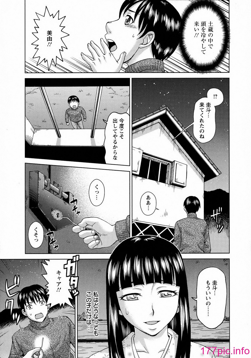 011