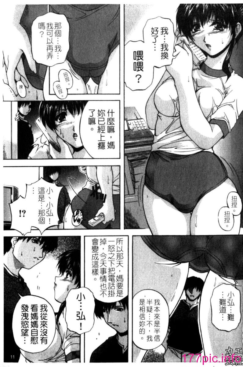 012