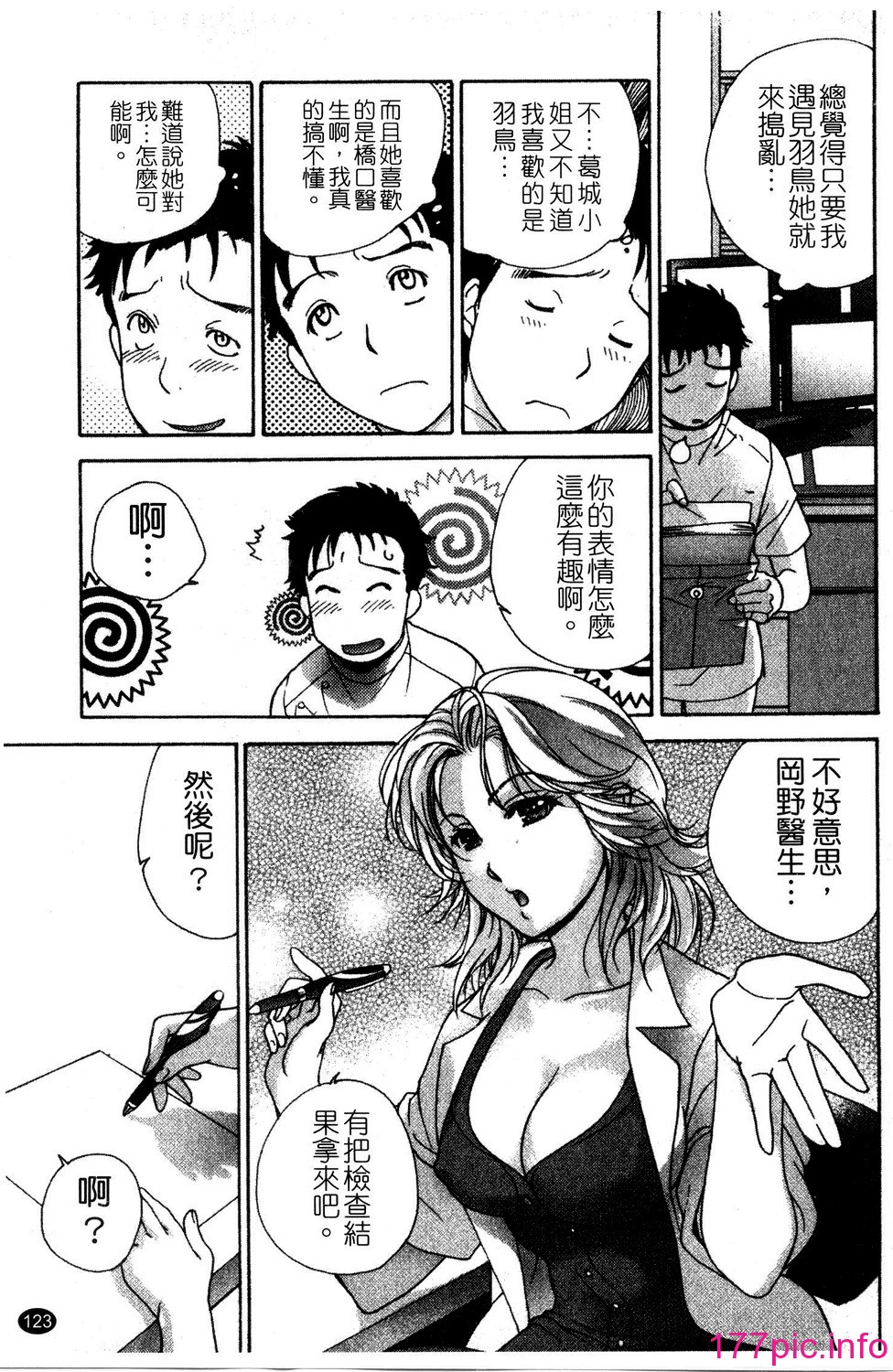 0125