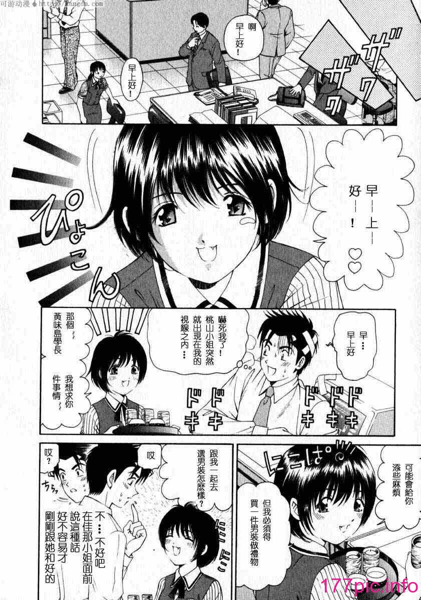 013
