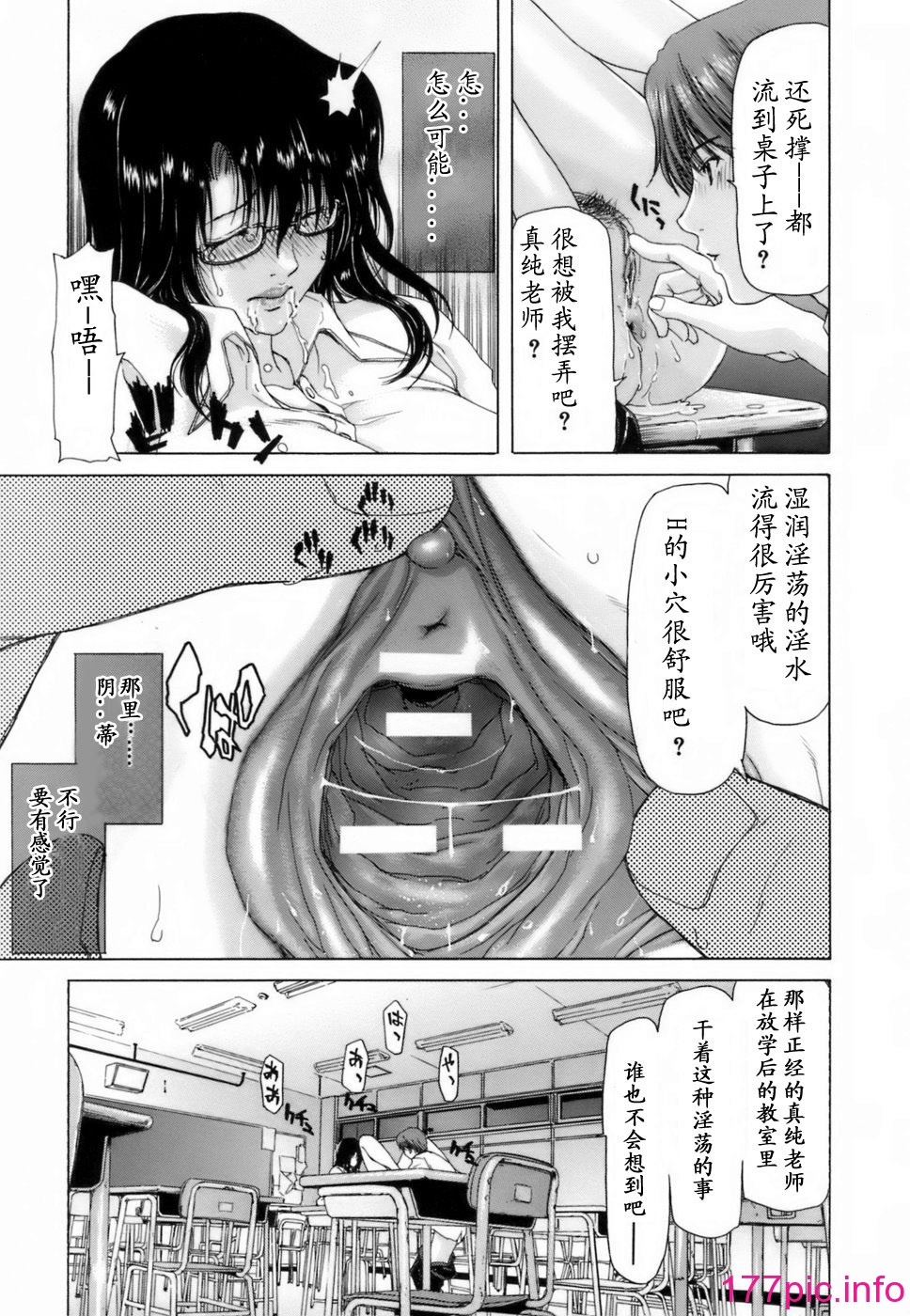 013