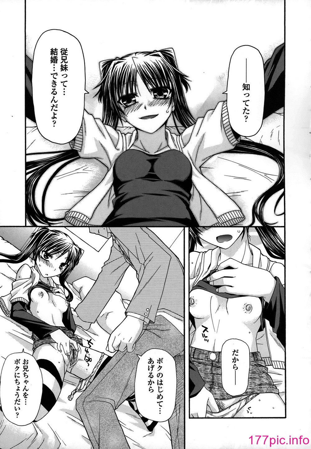 013