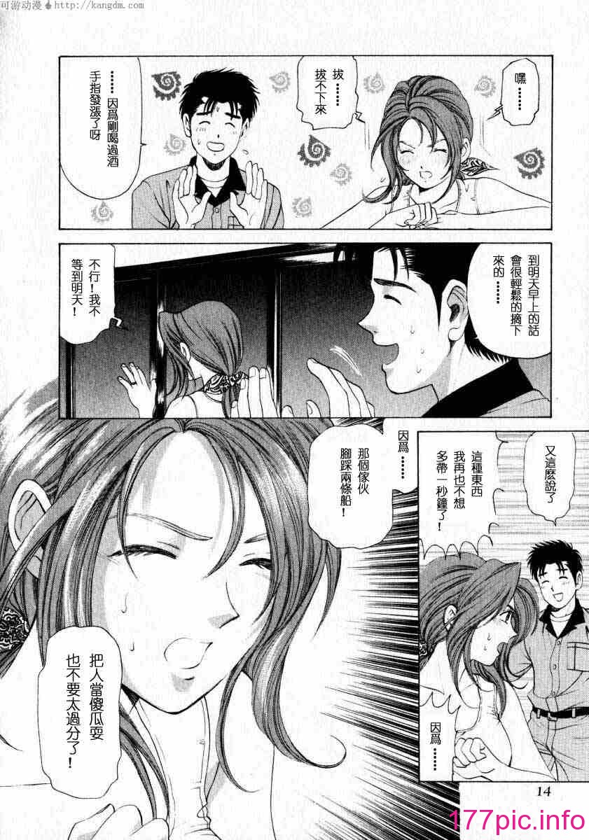 014