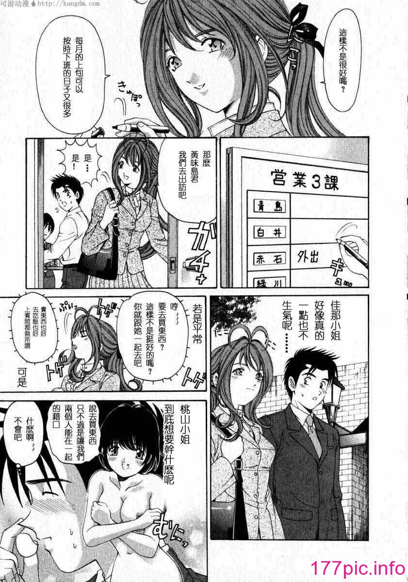 014