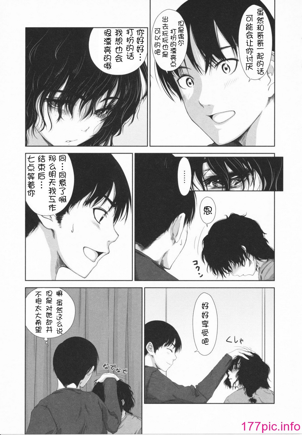 015