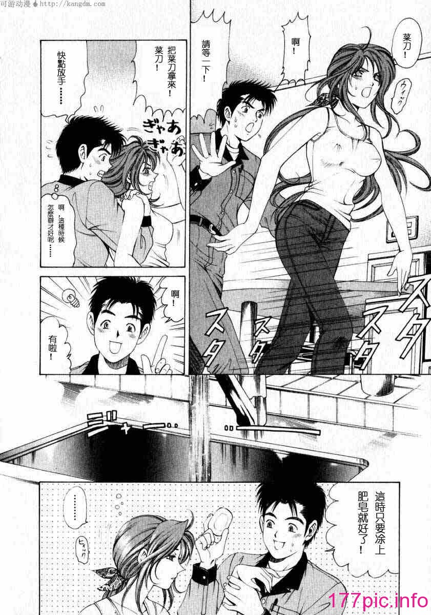 016
