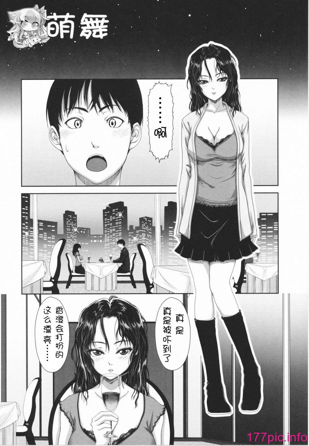016