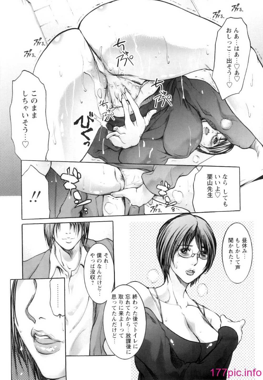 016