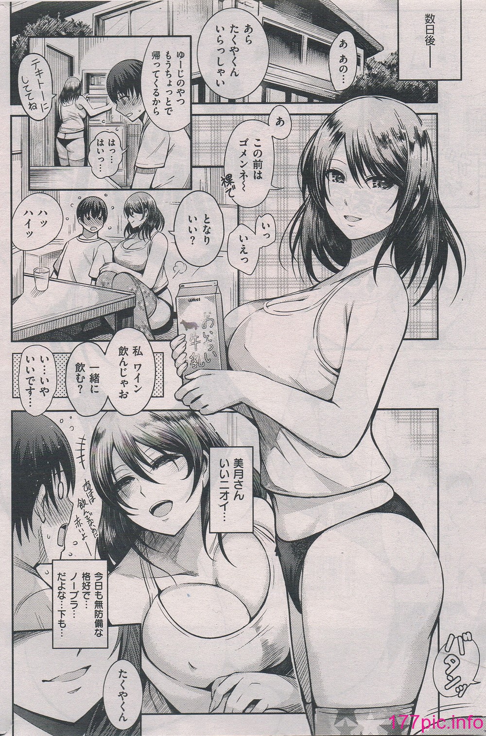 016