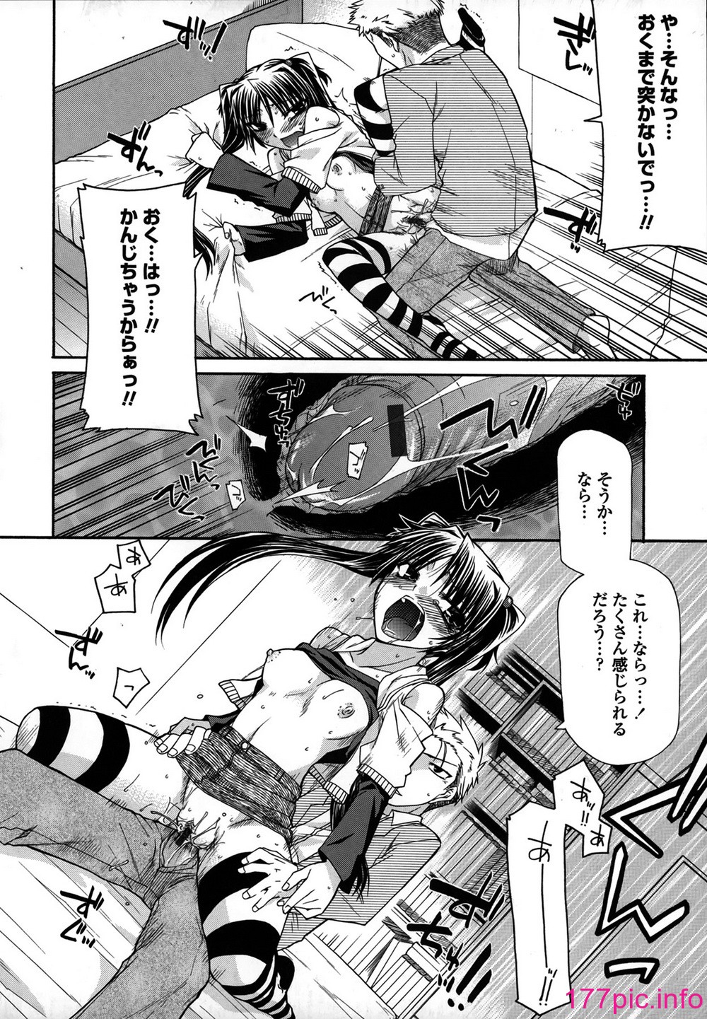 016