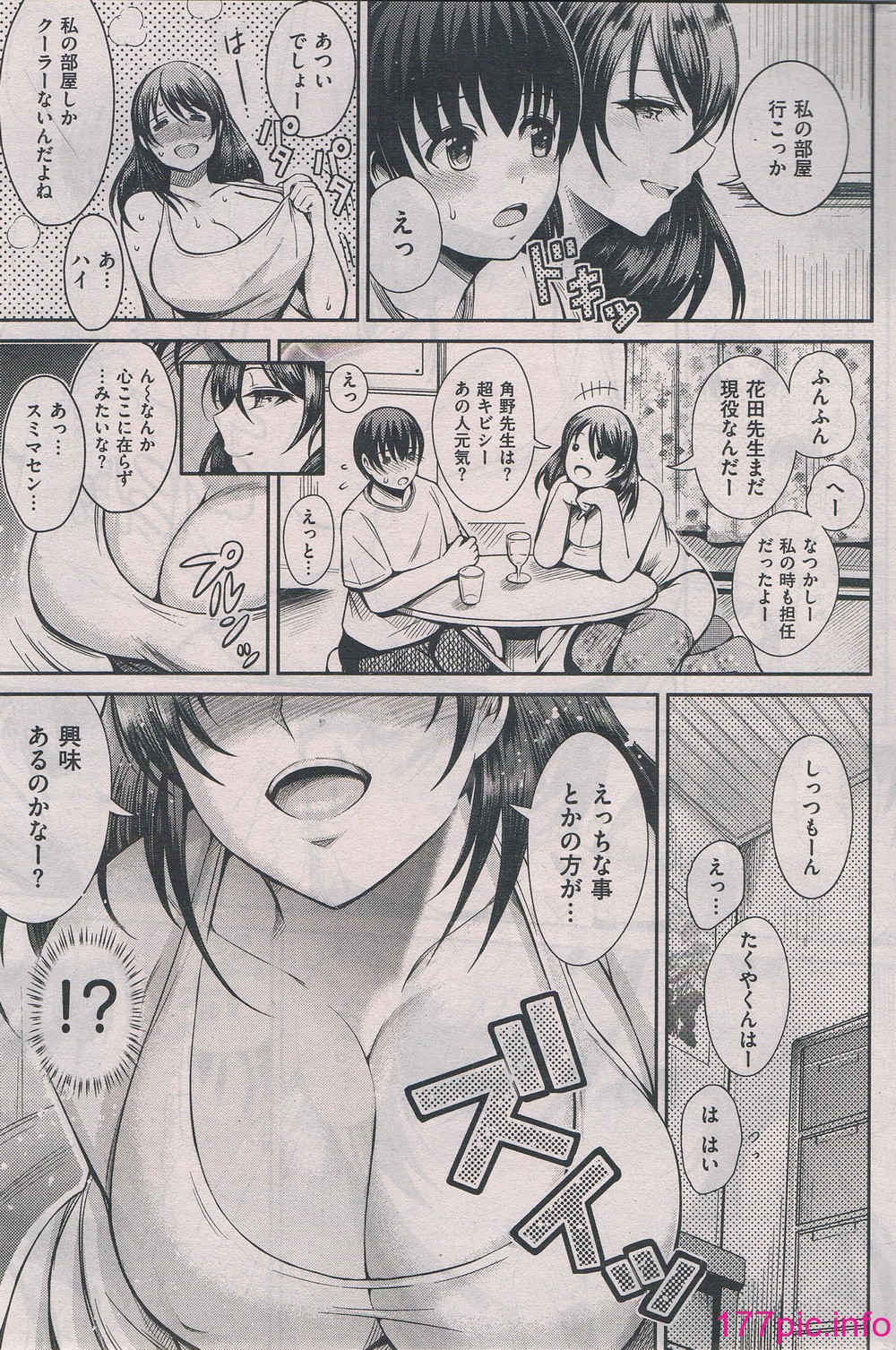 017