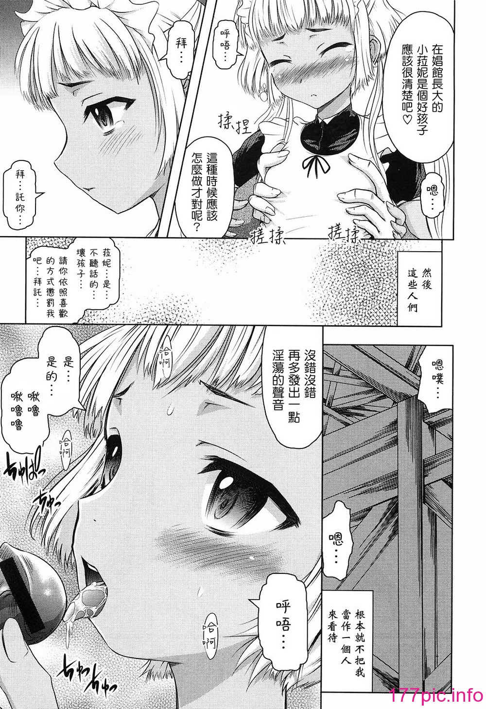 018