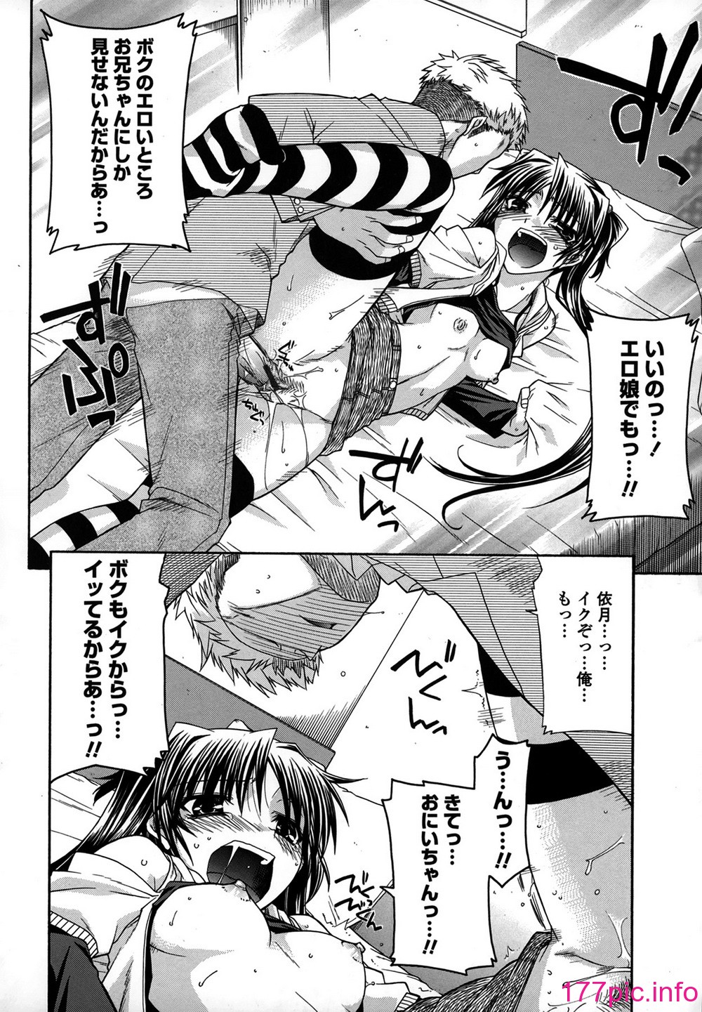 018