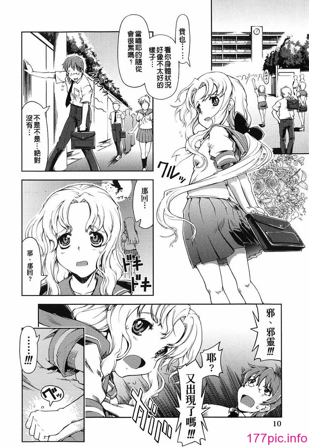 019