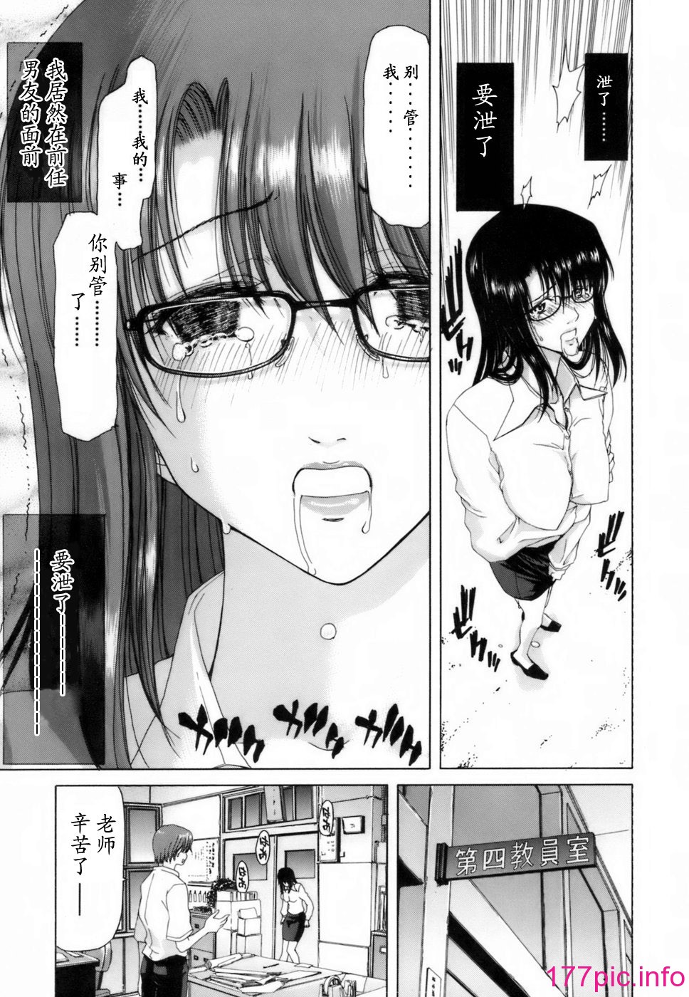019