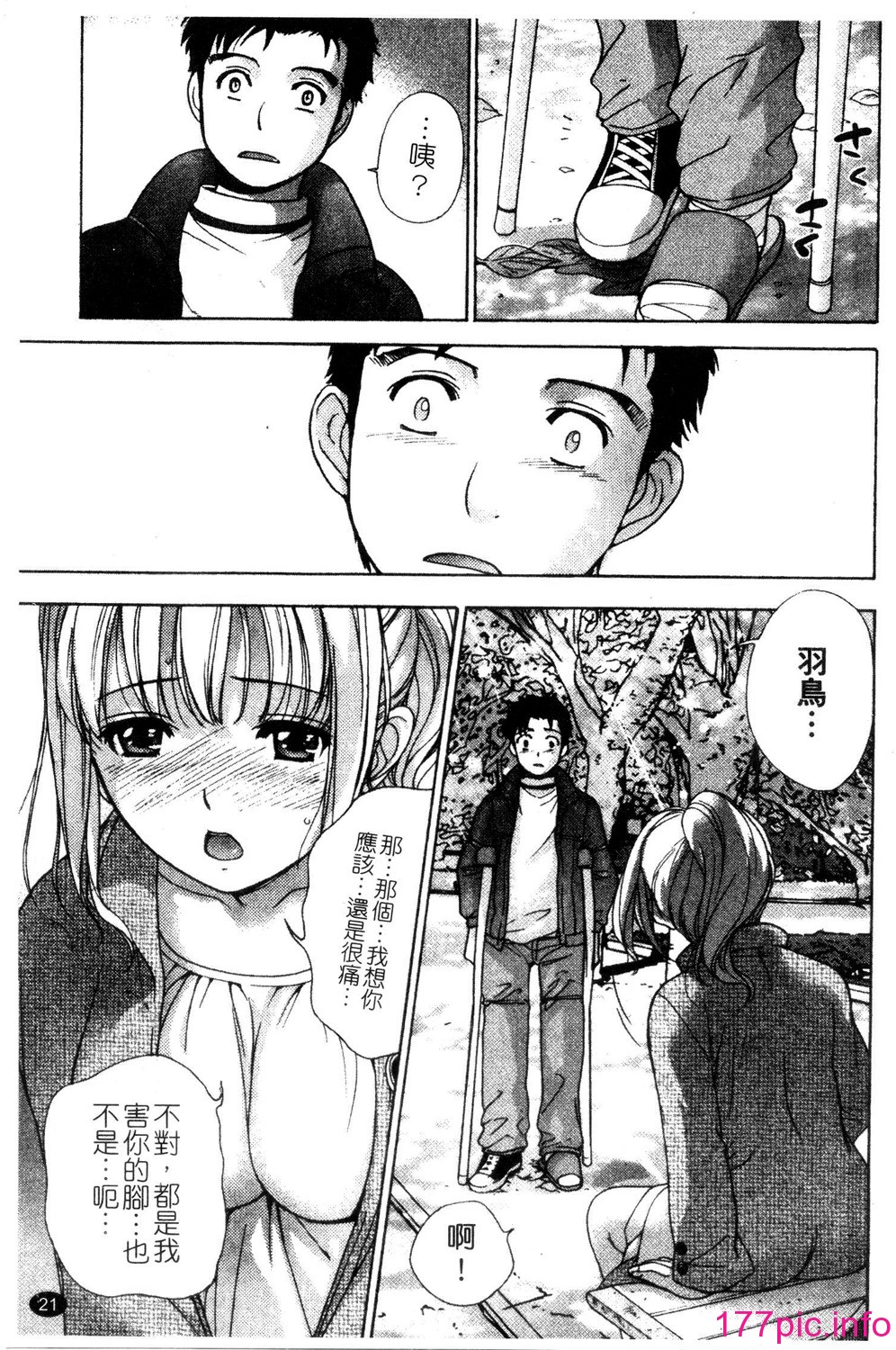 022