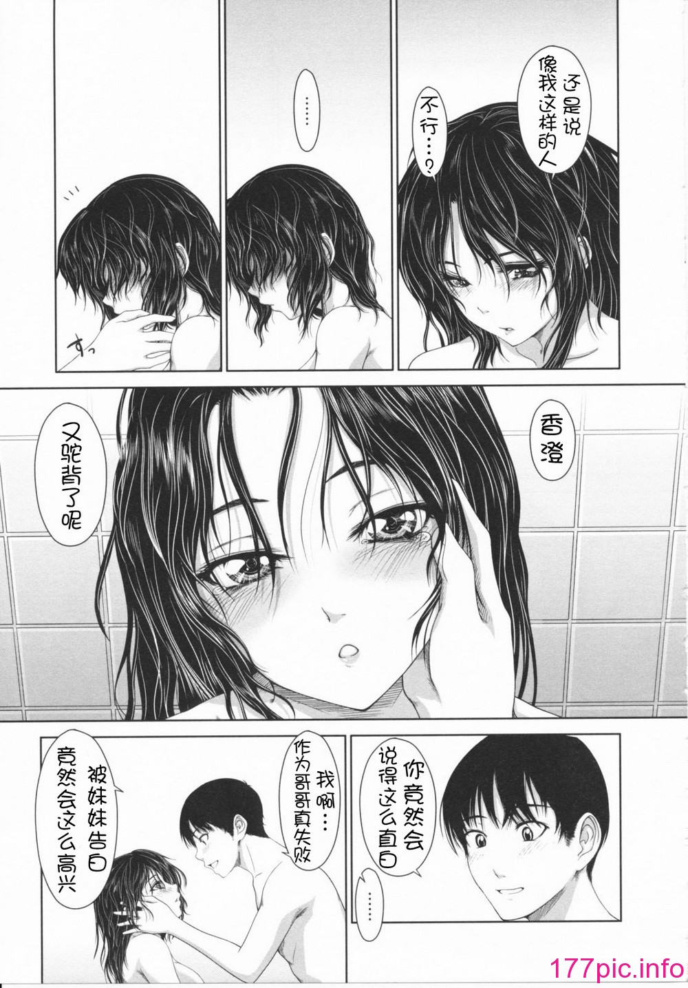 023