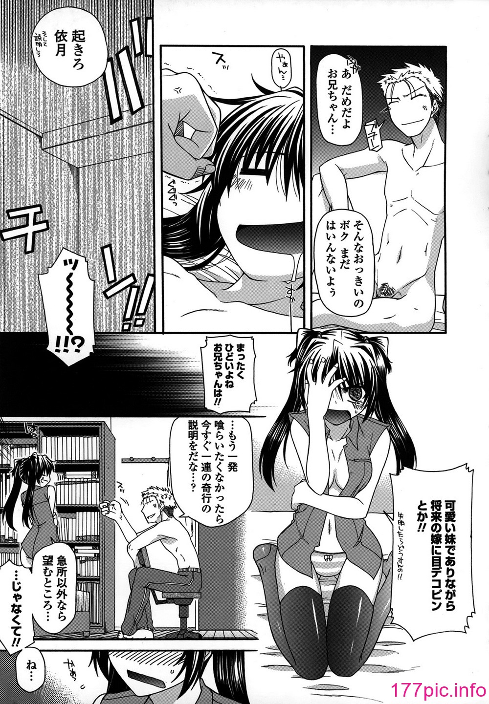 023