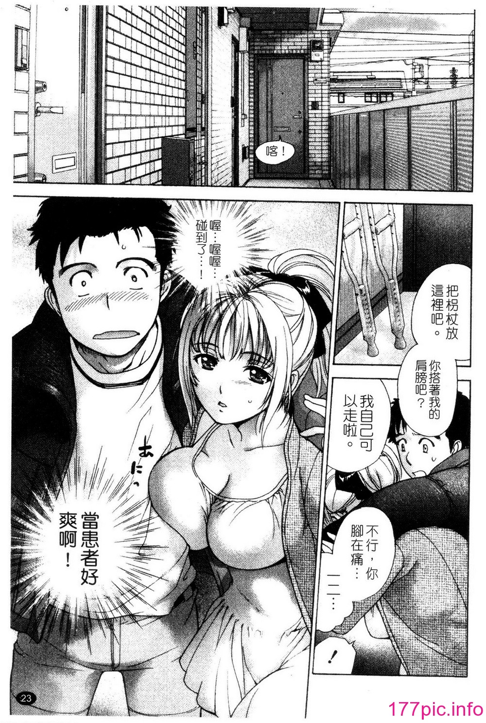 024