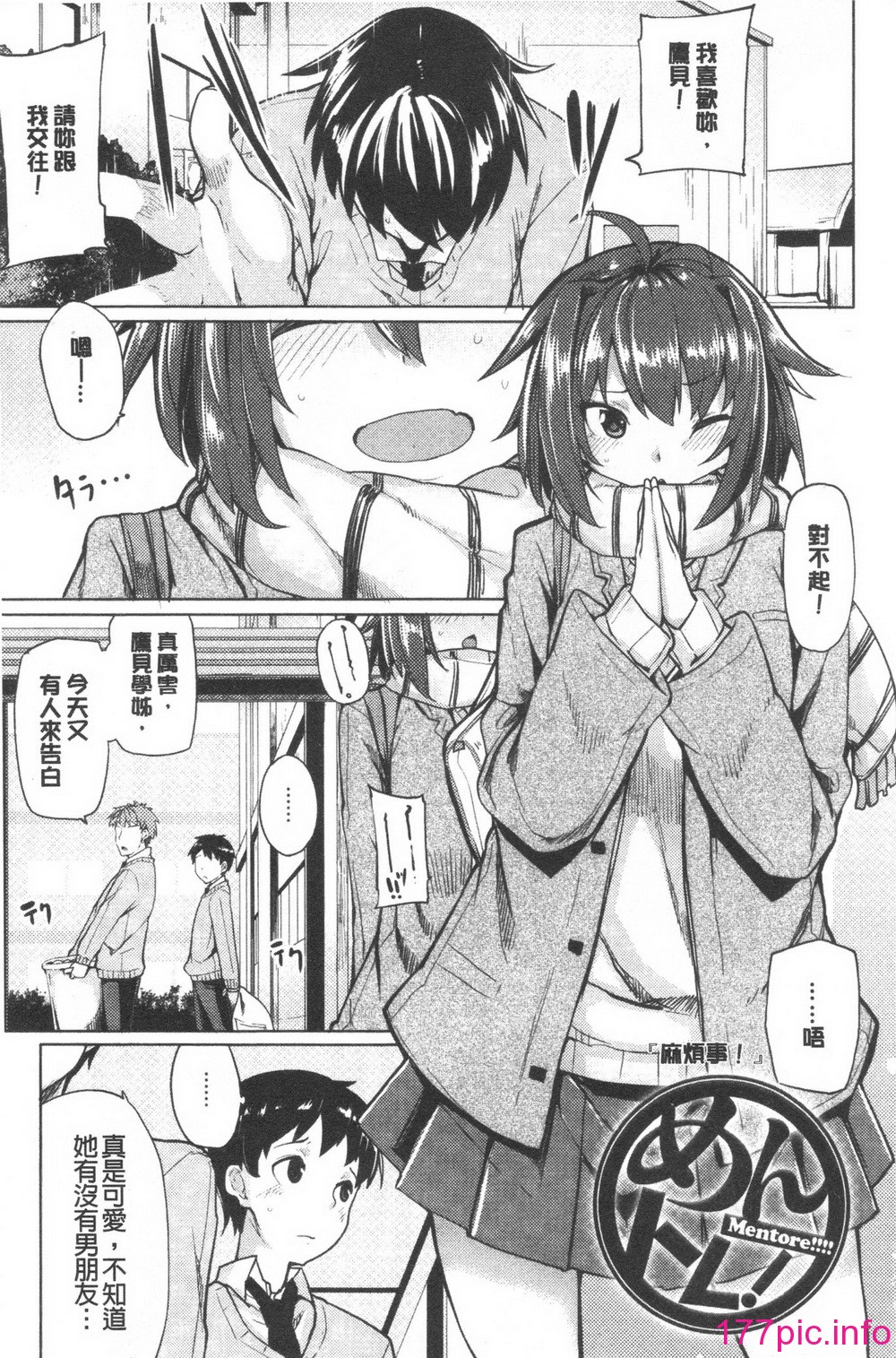 024
