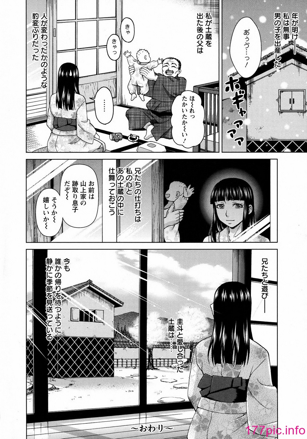 024