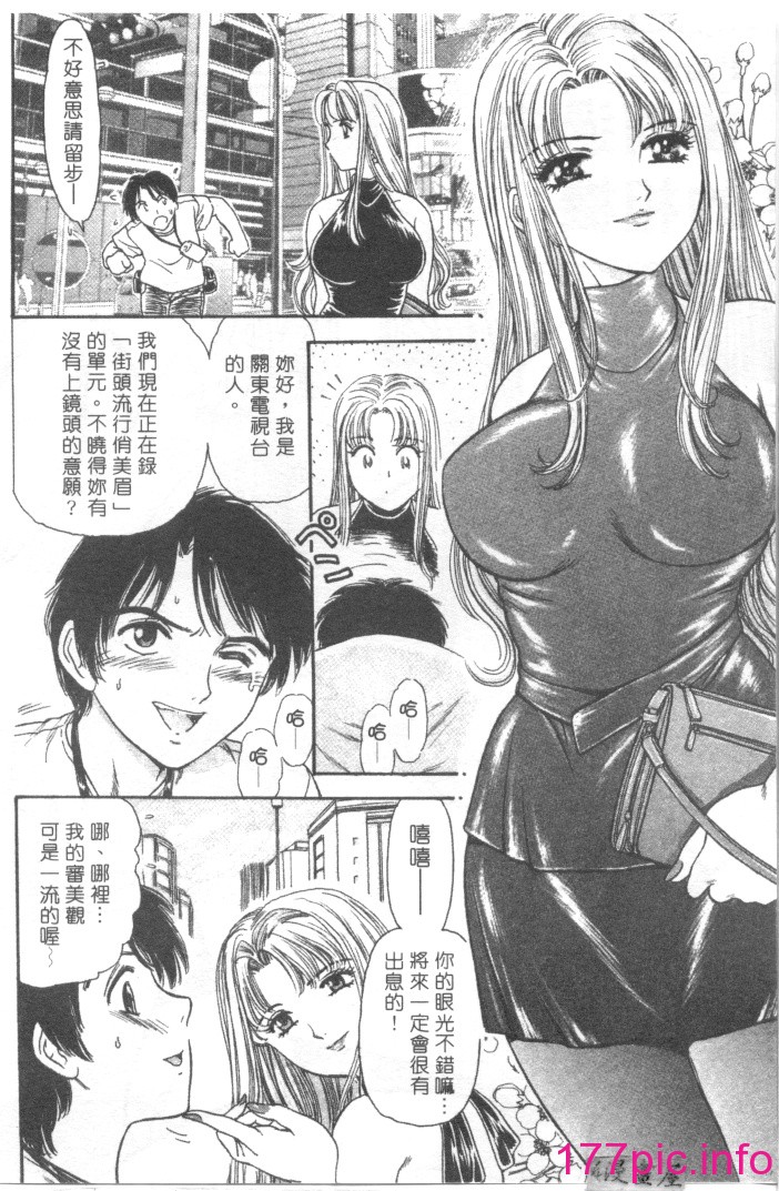 025