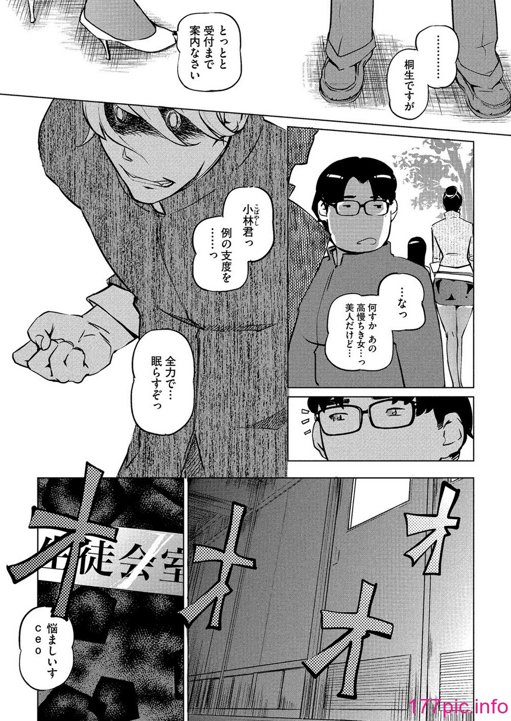 030