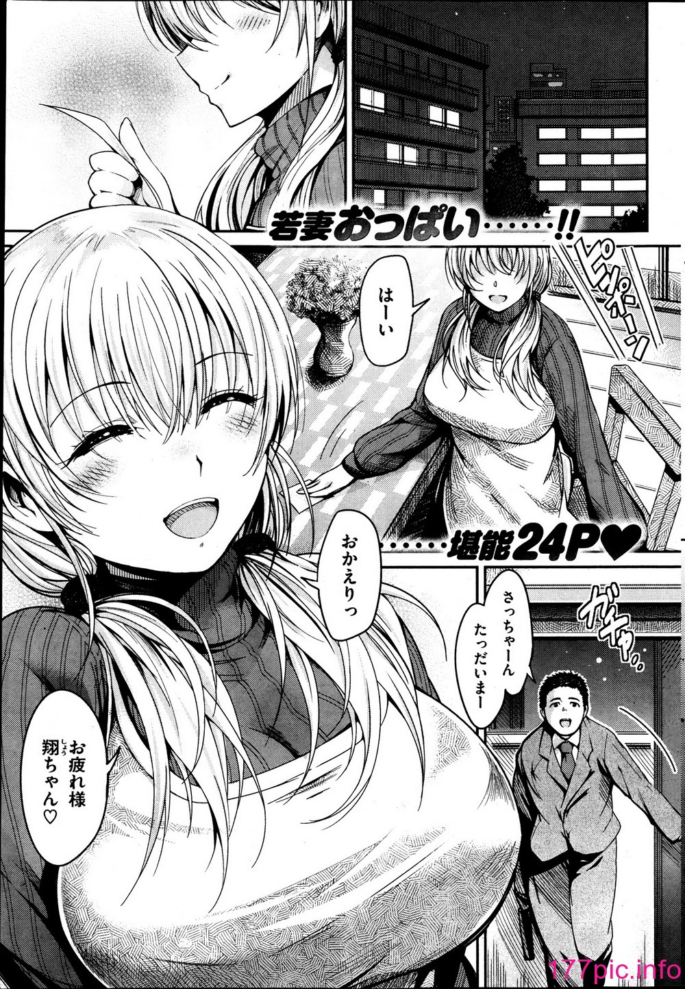 031