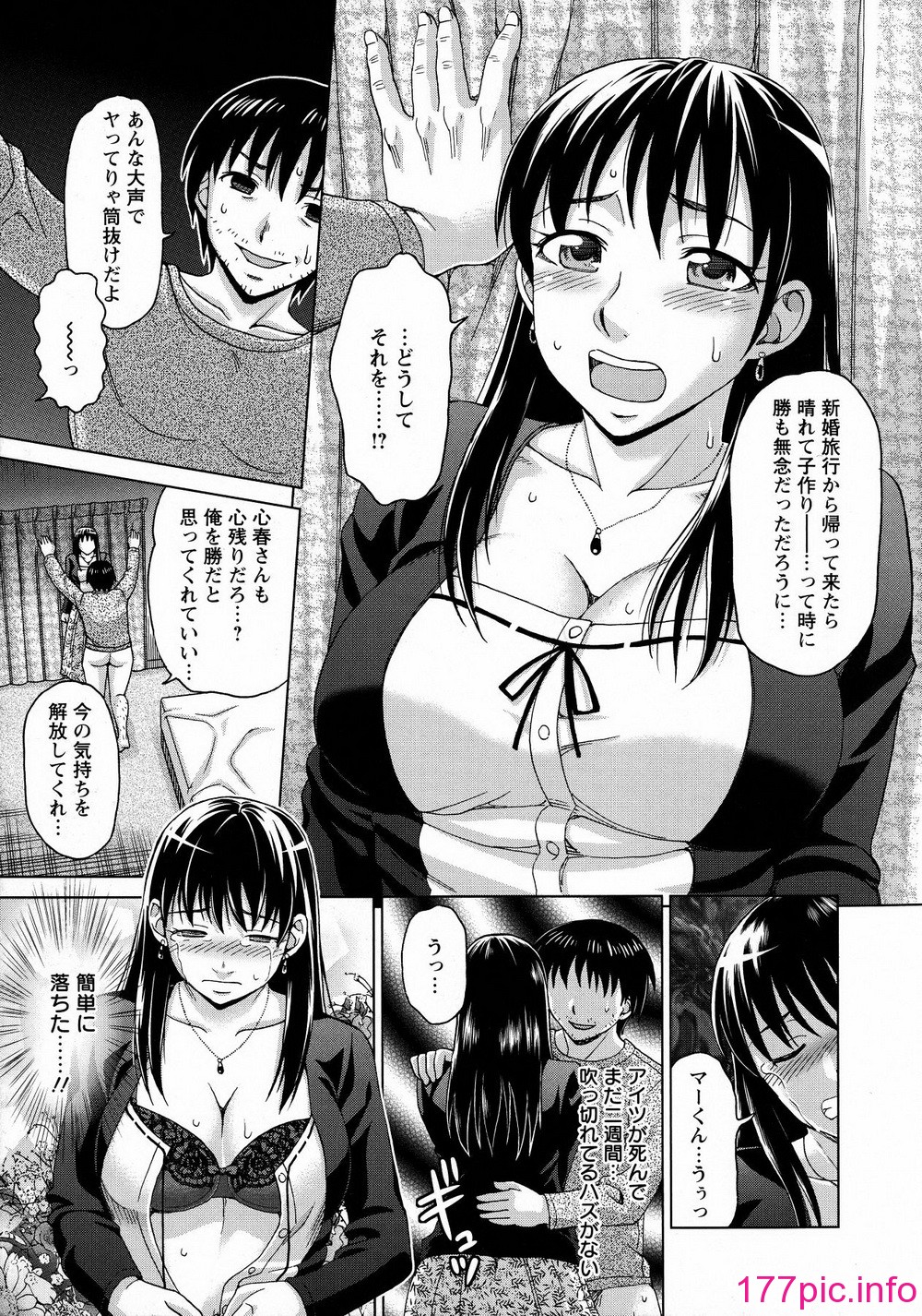 031
