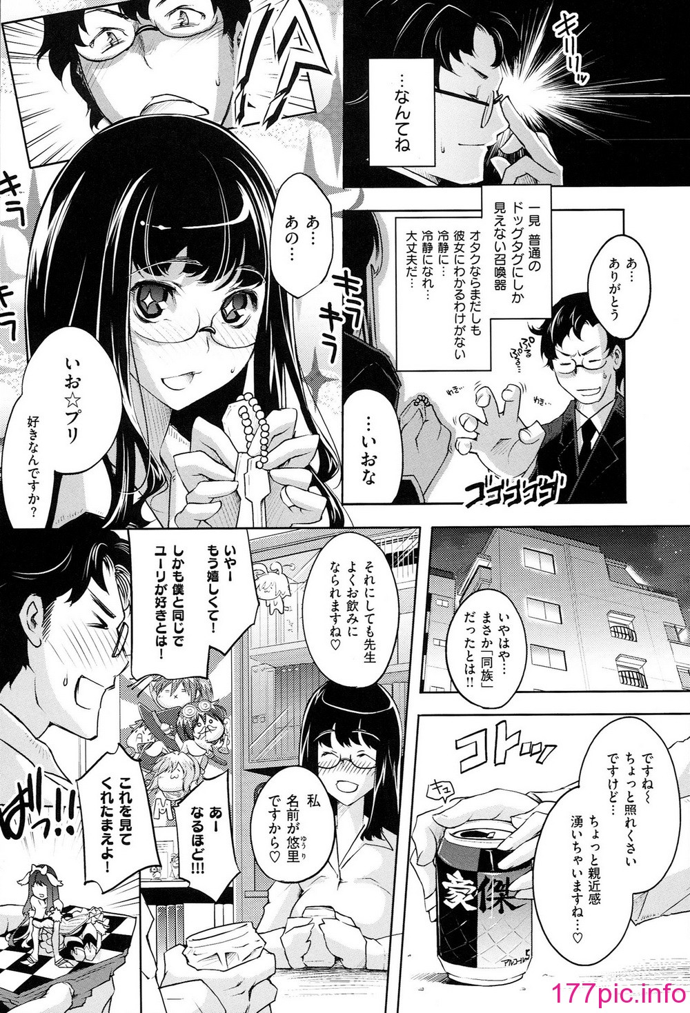 032