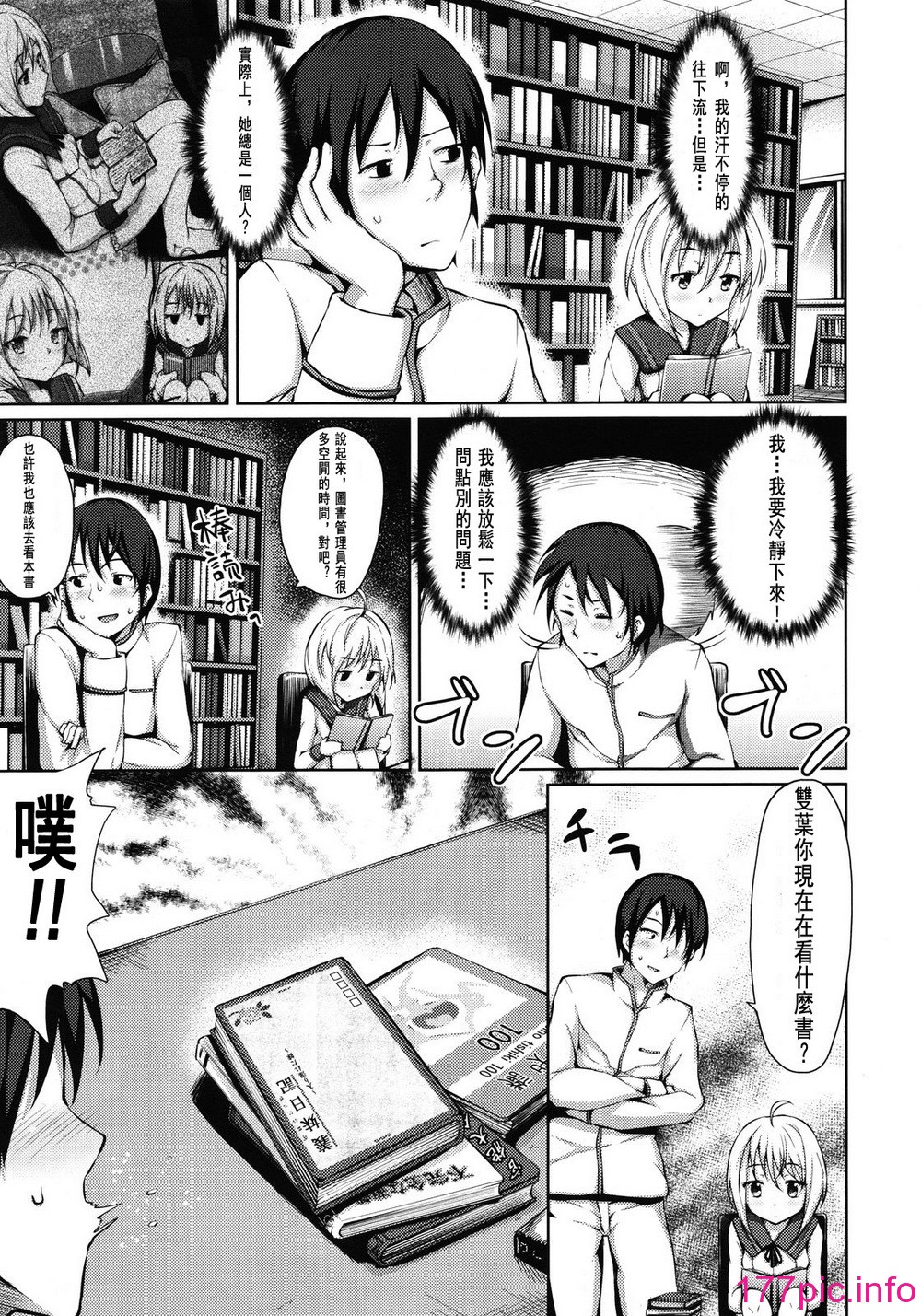 032