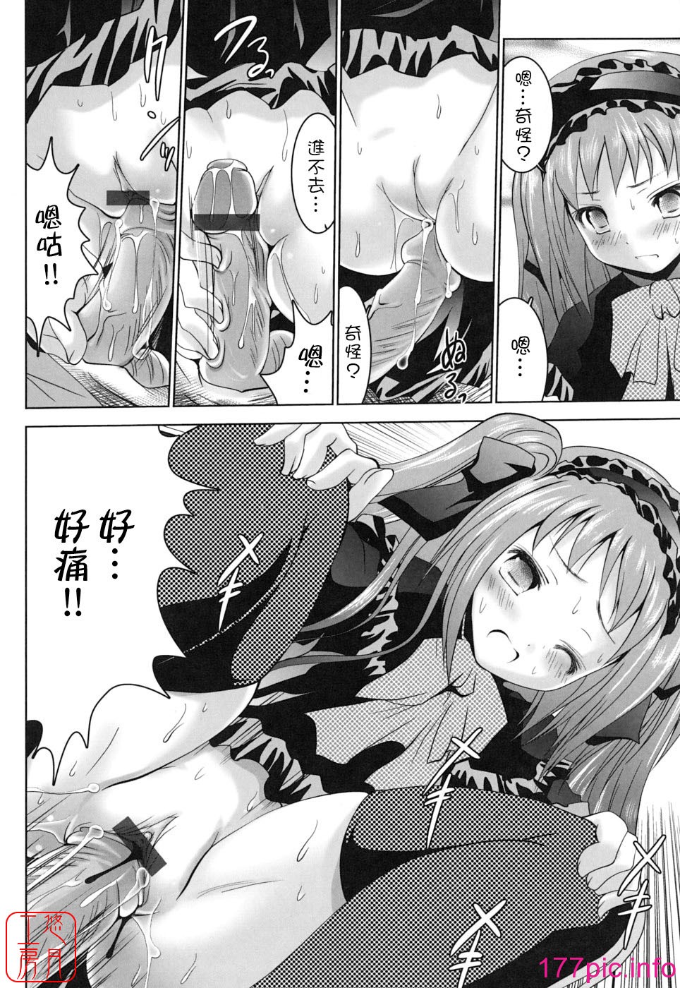 032