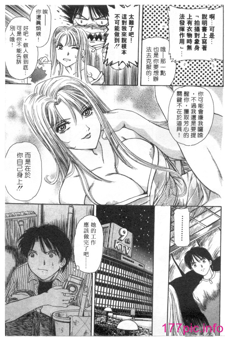 032
