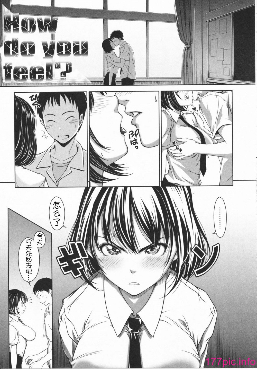 033