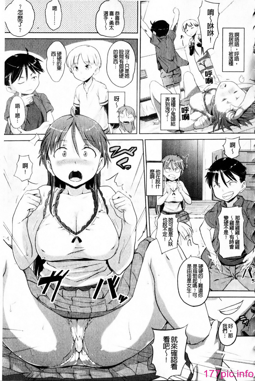 033