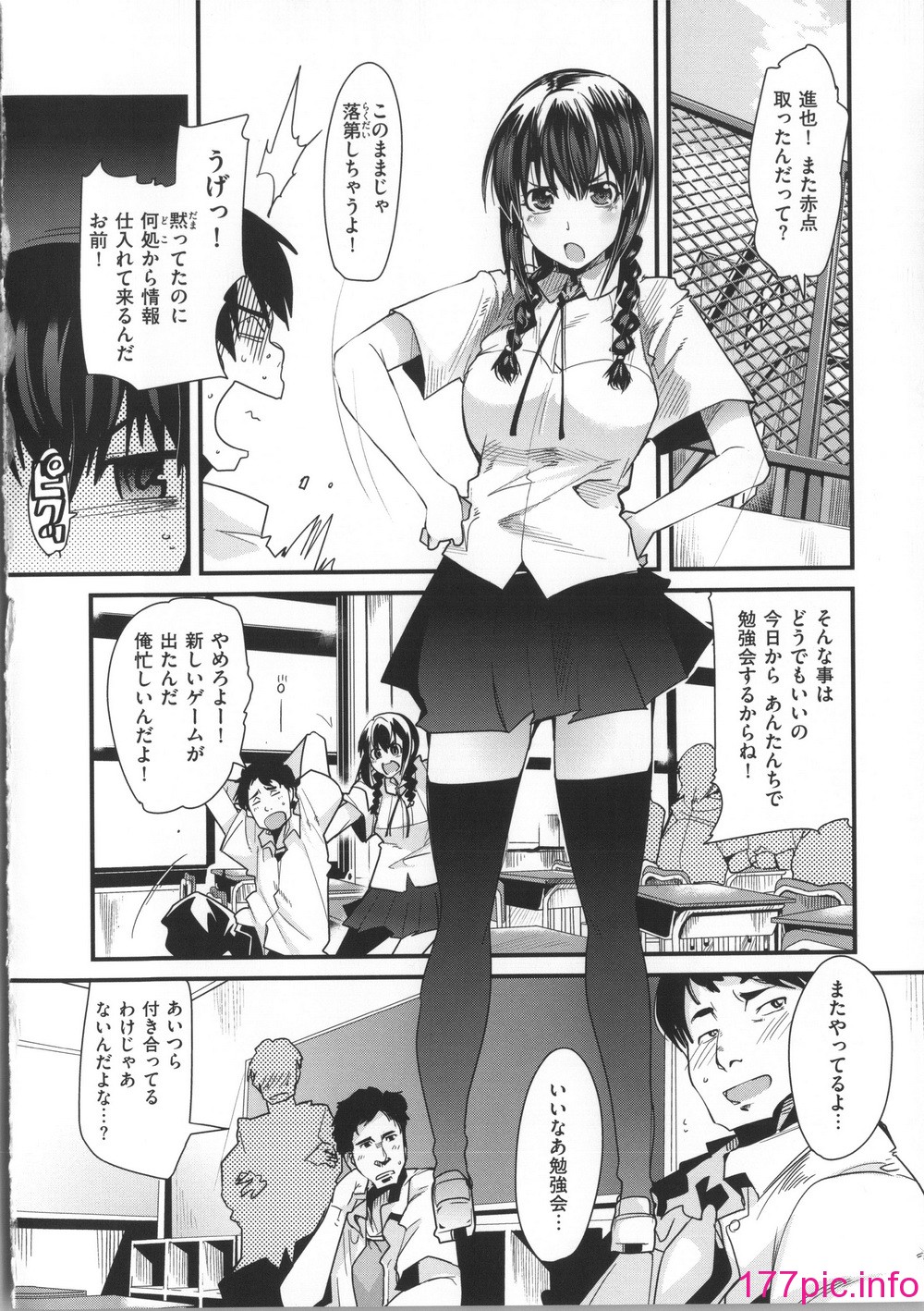 033