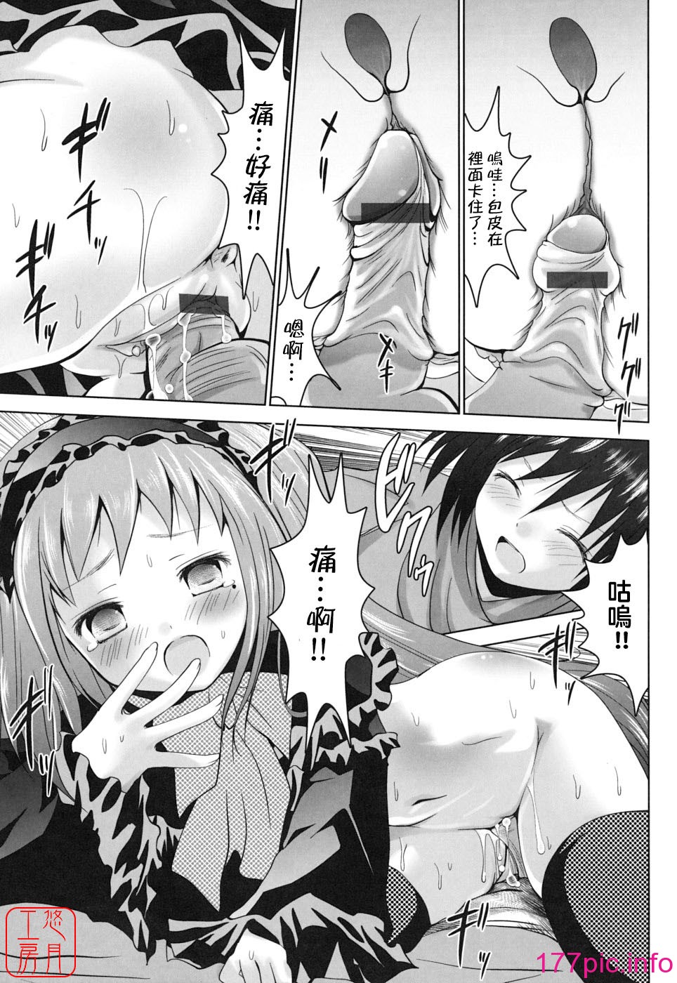 033