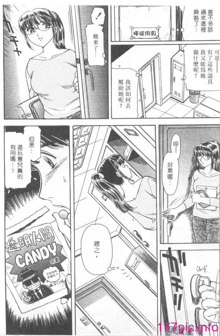 033
