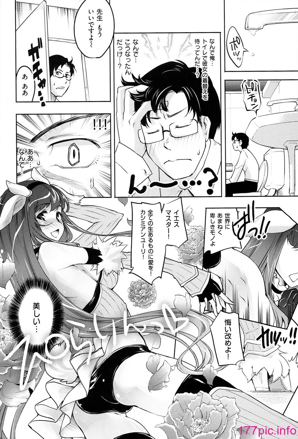 034